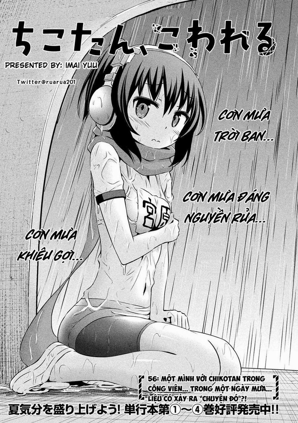 Chiko-Tan, Kowareru 56 trang 2