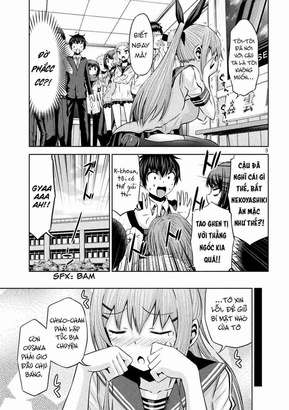 Chiko-Tan, Kowareru 57 trang 10