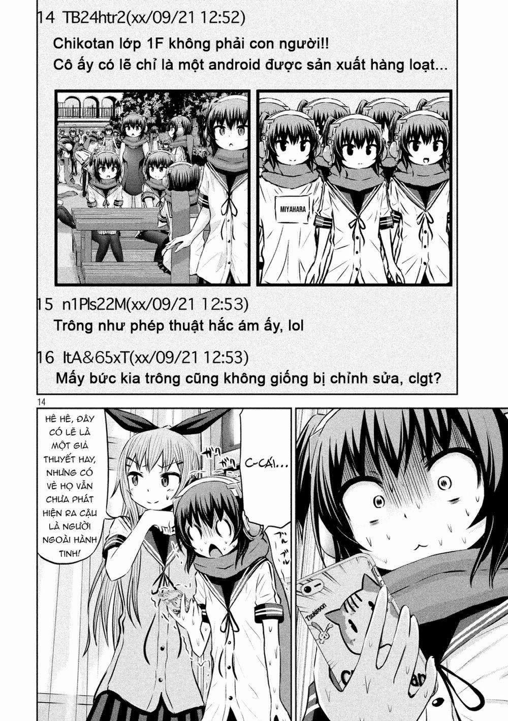 Chiko-Tan, Kowareru 57 trang 15