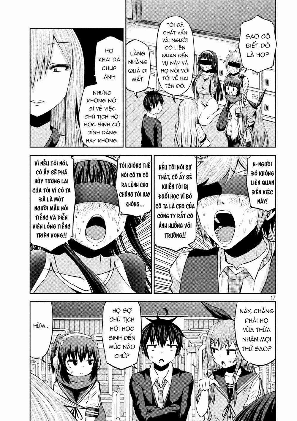 Chiko-Tan, Kowareru 57 trang 18