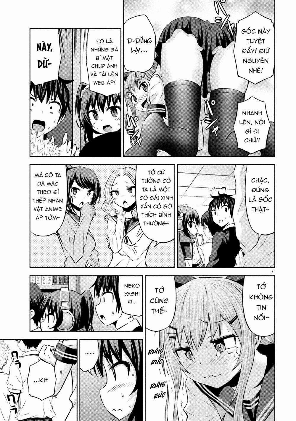 Chiko-Tan, Kowareru 57 trang 8