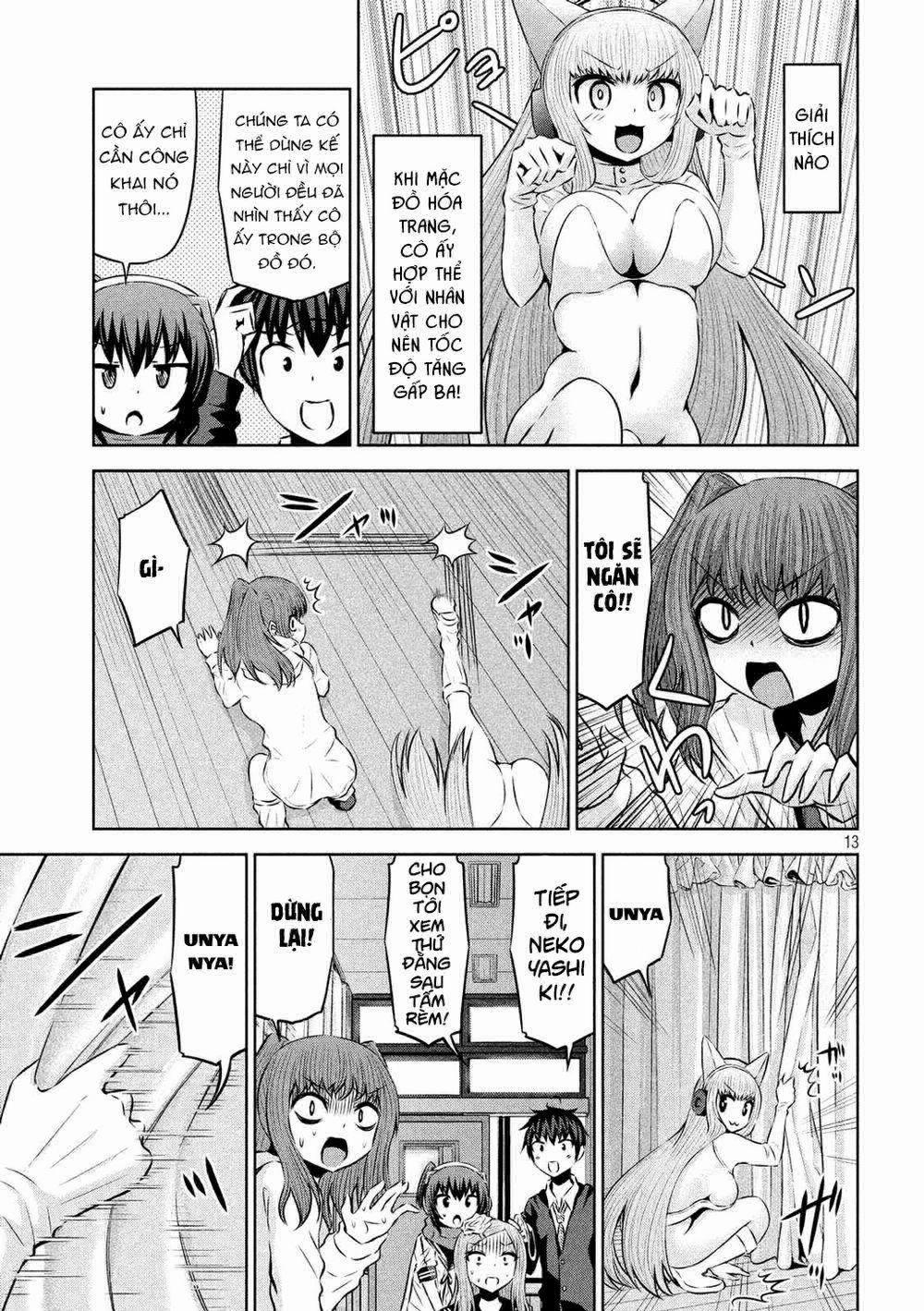 Chiko-Tan, Kowareru 58 trang 14