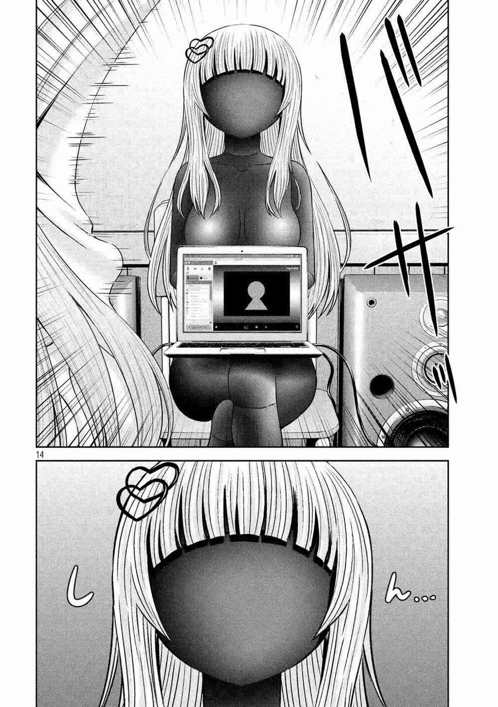 Chiko-Tan, Kowareru 58 trang 15