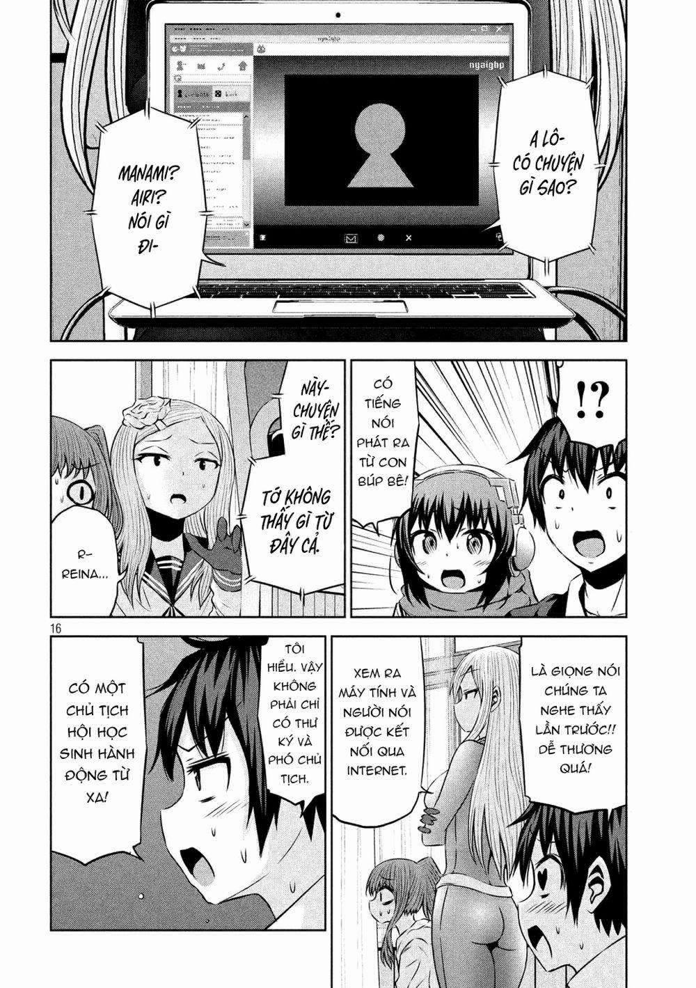 Chiko-Tan, Kowareru 58 trang 17