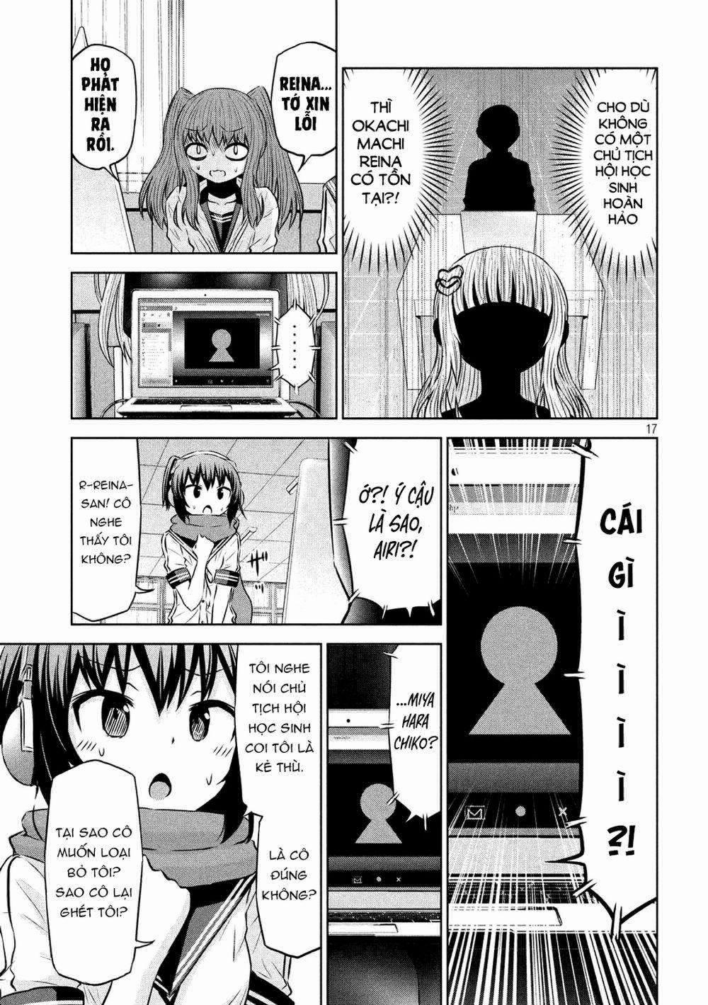 Chiko-Tan, Kowareru 58 trang 18