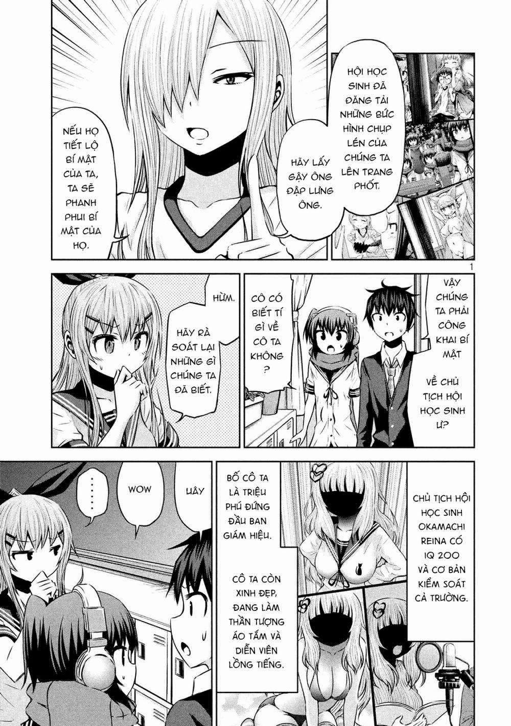 Chiko-Tan, Kowareru 58 trang 2