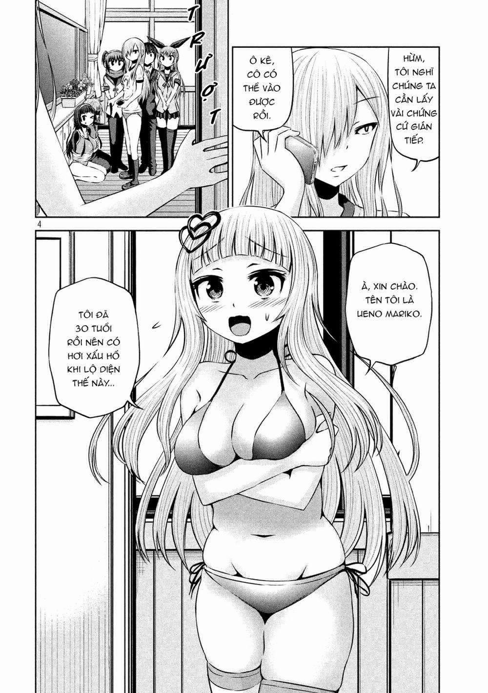 Chiko-Tan, Kowareru 58 trang 5