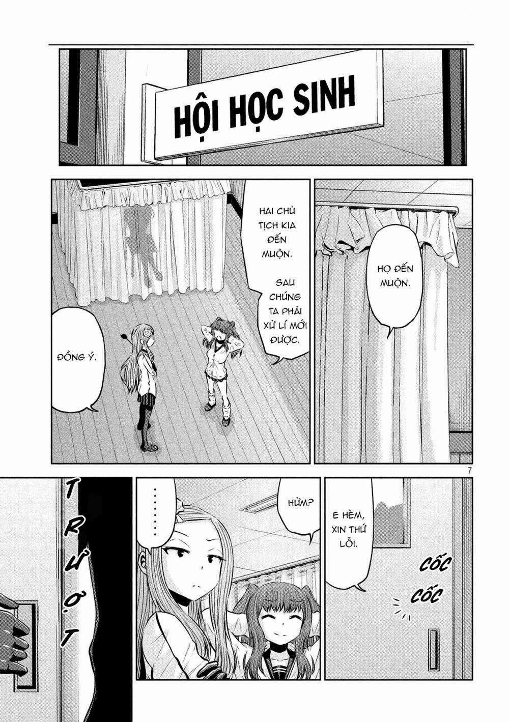 Chiko-Tan, Kowareru 58 trang 8