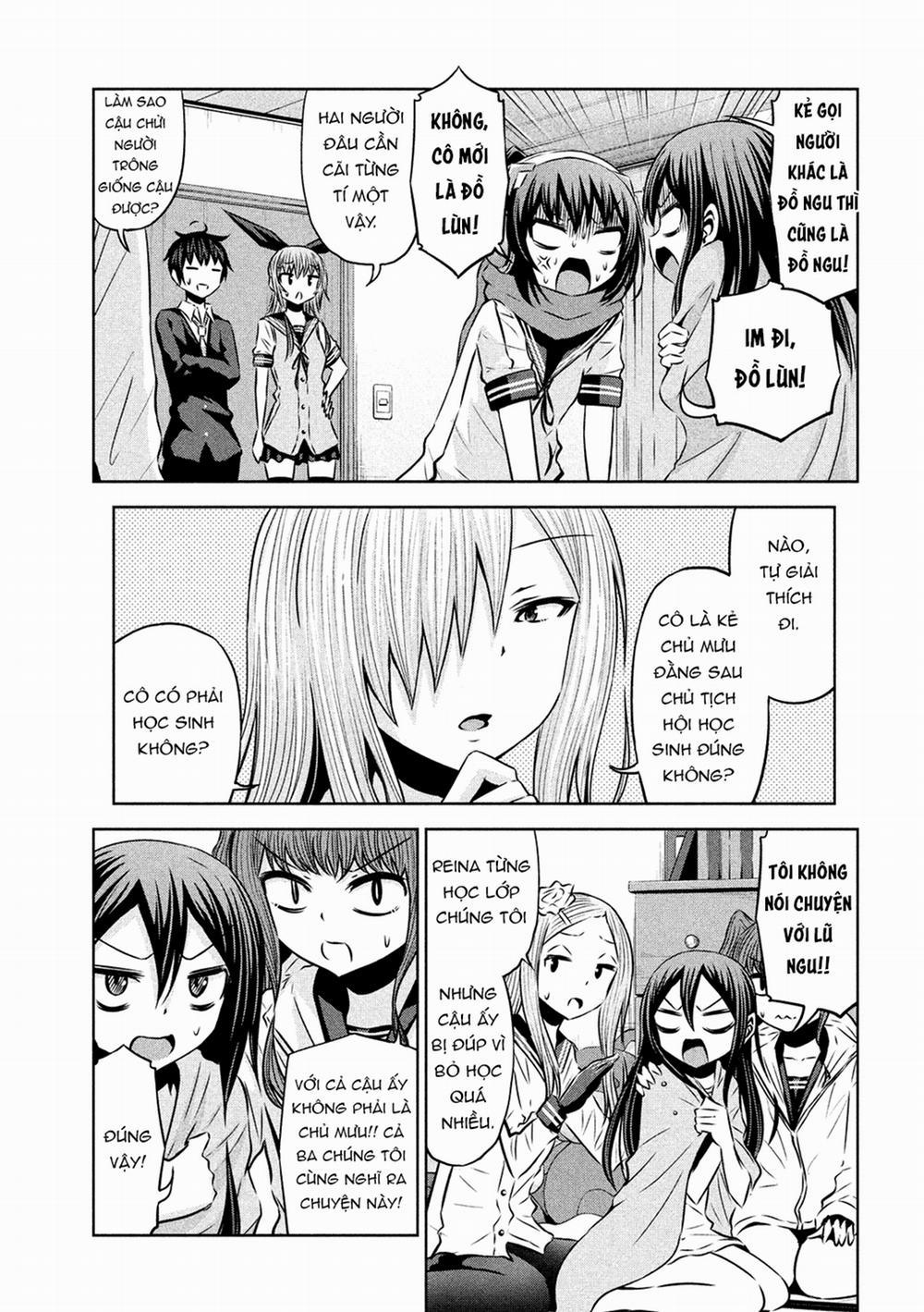 Chiko-Tan, Kowareru 59 trang 10