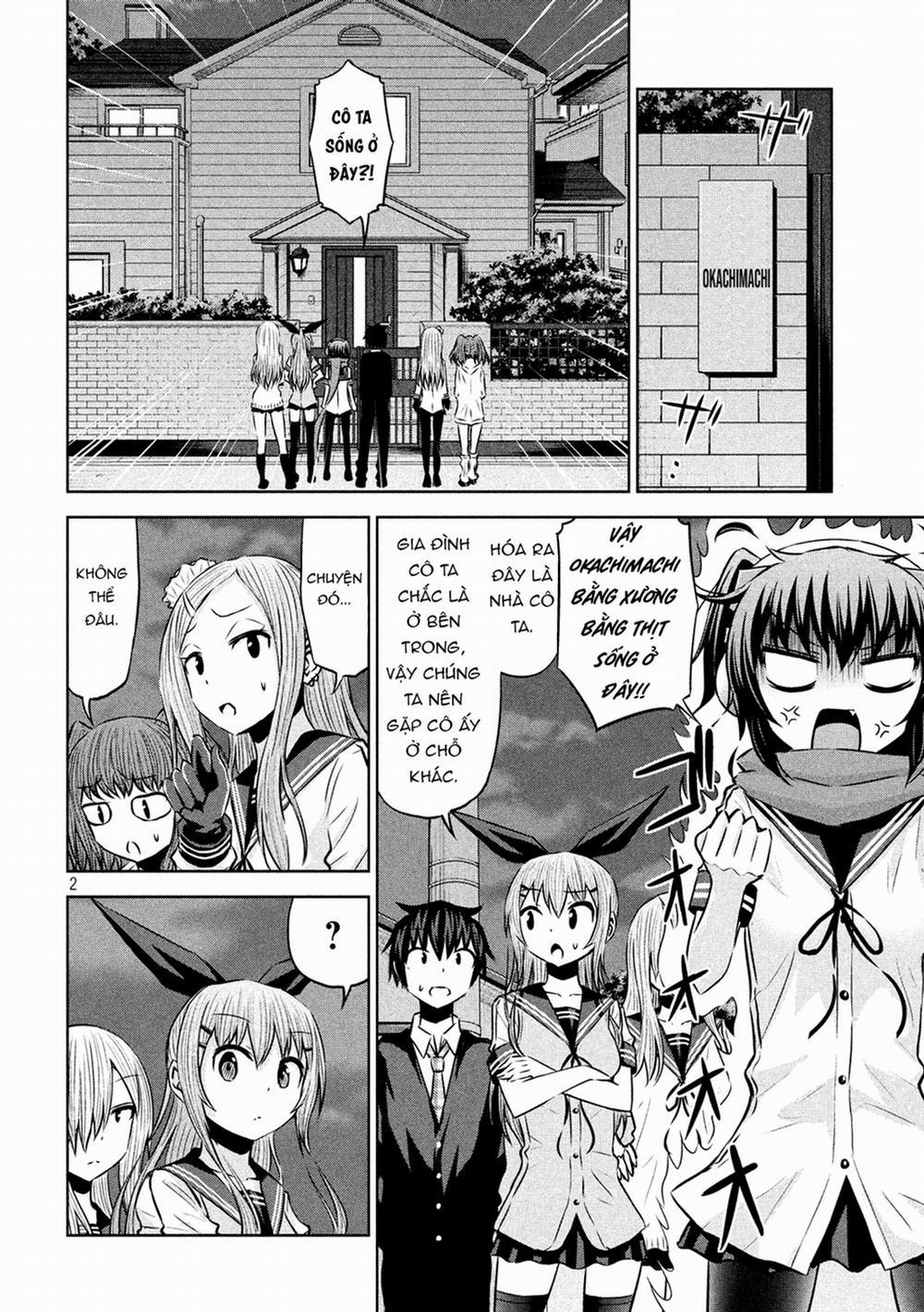 Chiko-Tan, Kowareru 59 trang 3