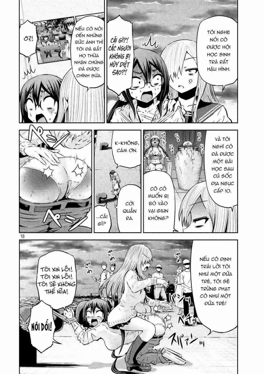 Chiko-Tan, Kowareru 60 trang 19