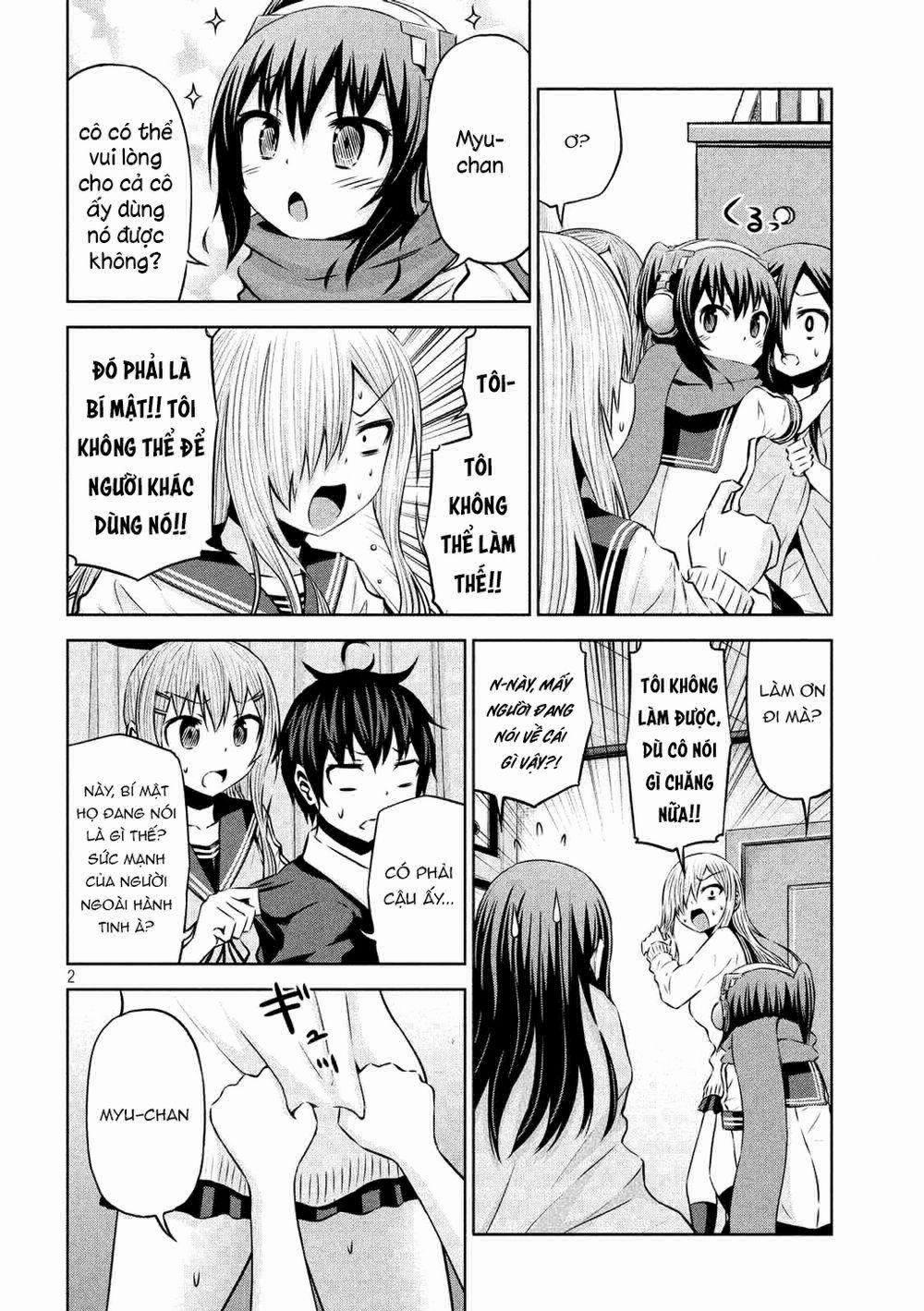 Chiko-Tan, Kowareru 60 trang 3