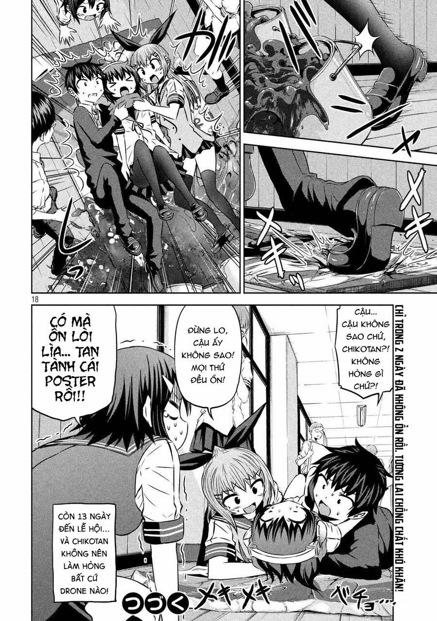 Chiko-Tan, Kowareru 61 trang 23