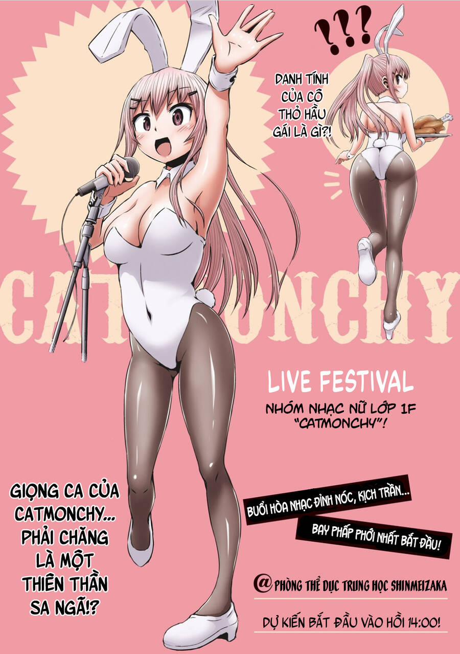 Chiko-Tan, Kowareru 61 trang 3