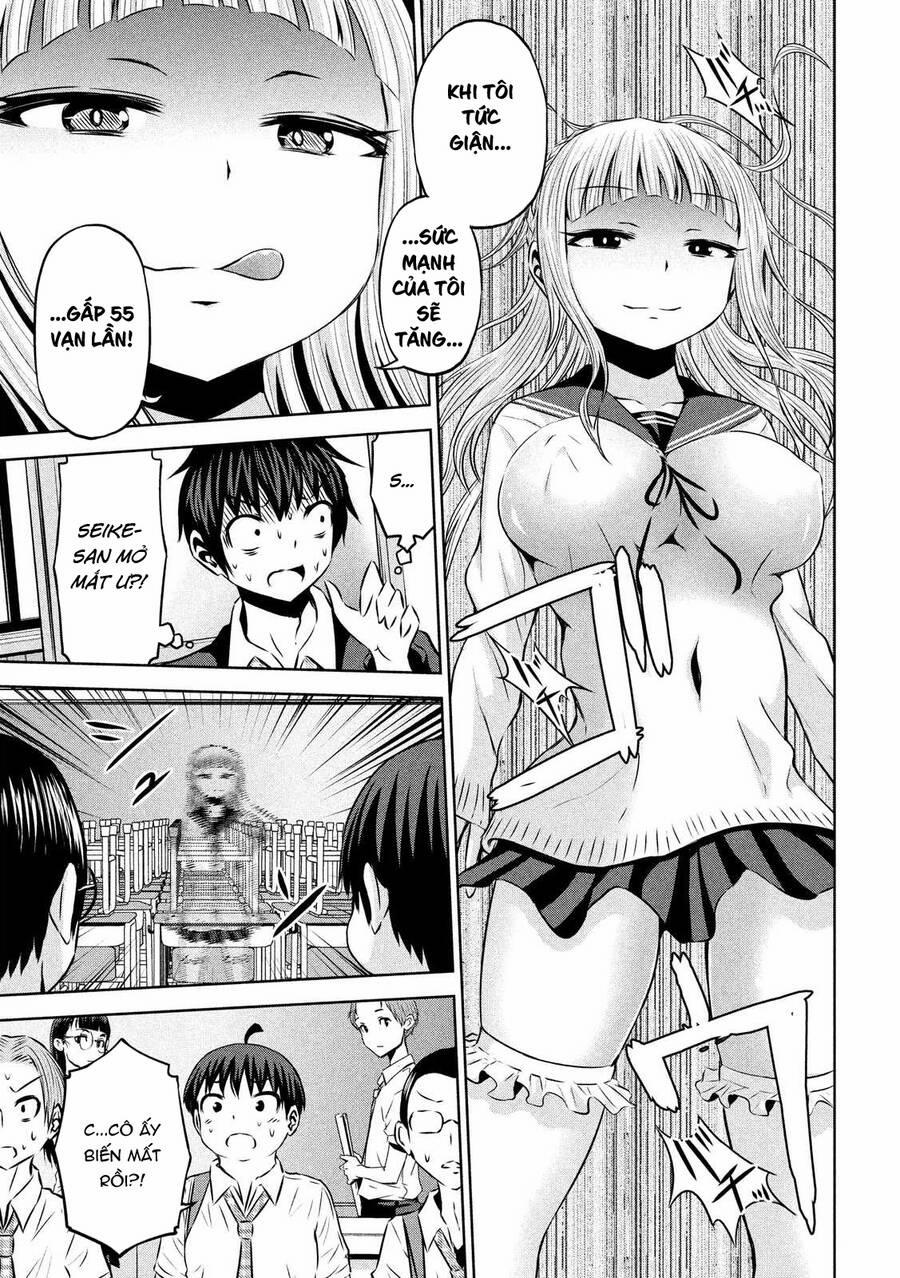 Chiko-Tan, Kowareru 62 trang 14