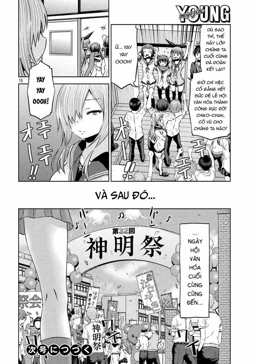 Chiko-Tan, Kowareru 62 trang 19