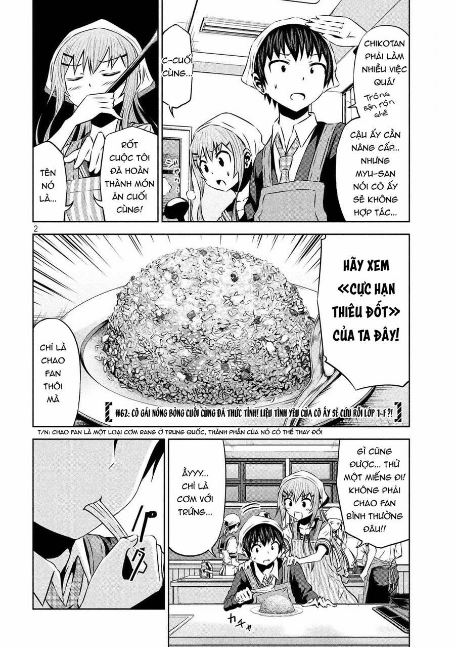 Chiko-Tan, Kowareru 62 trang 3