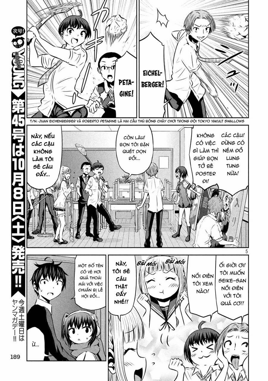 Chiko-Tan, Kowareru 62 trang 6