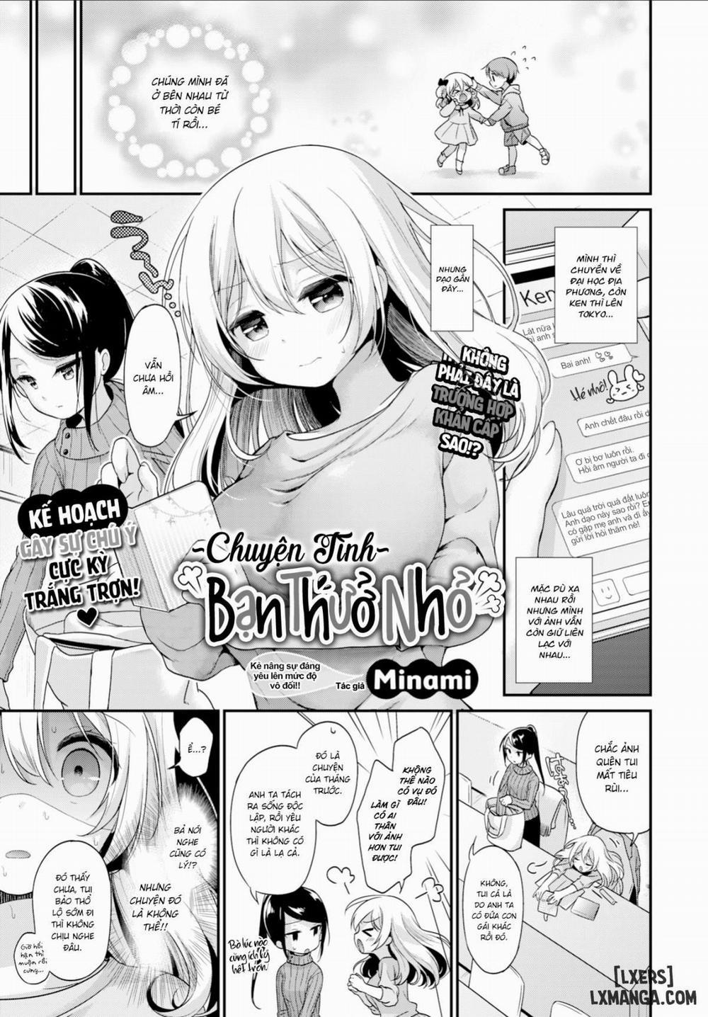 Childhood Friend Panic Oneshot trang 0