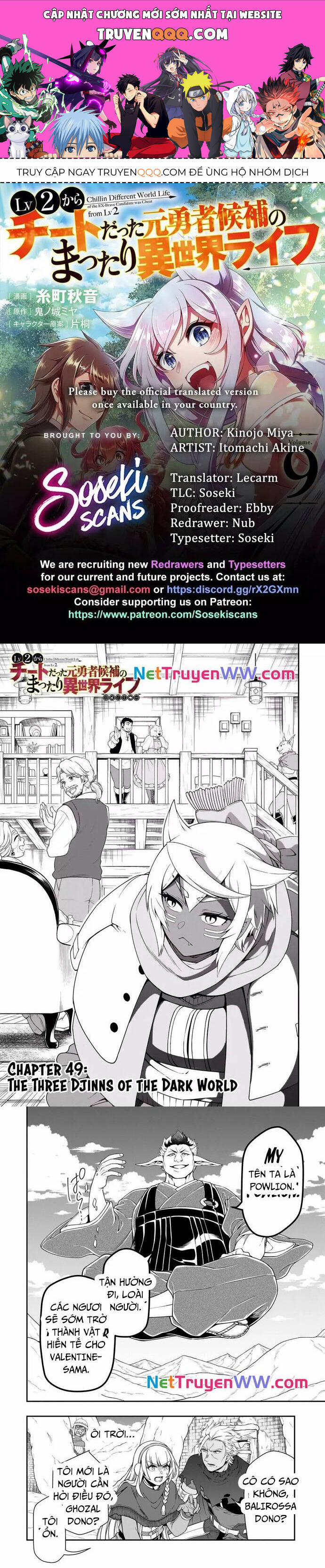 Chillin Different World Life Of The Ex-Brave Candidate Was Cheat From Lv2 49 trang 0