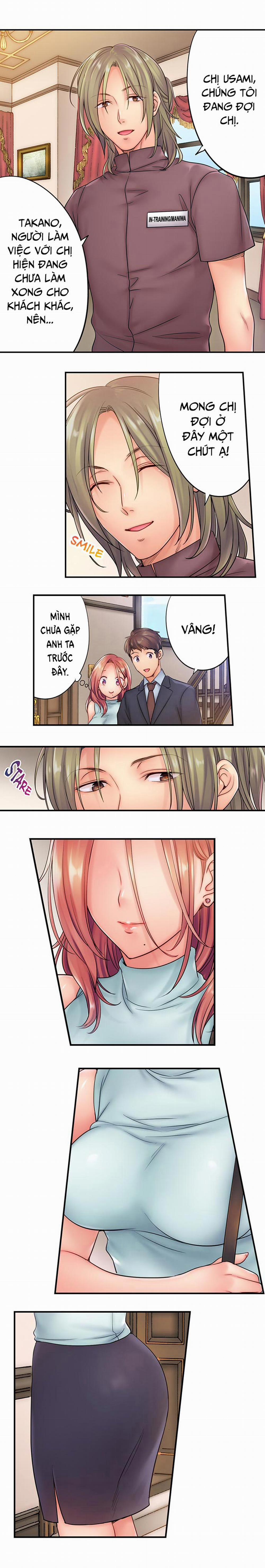 Chìm đắm trong những buổi massage 19-20-21 trang 7