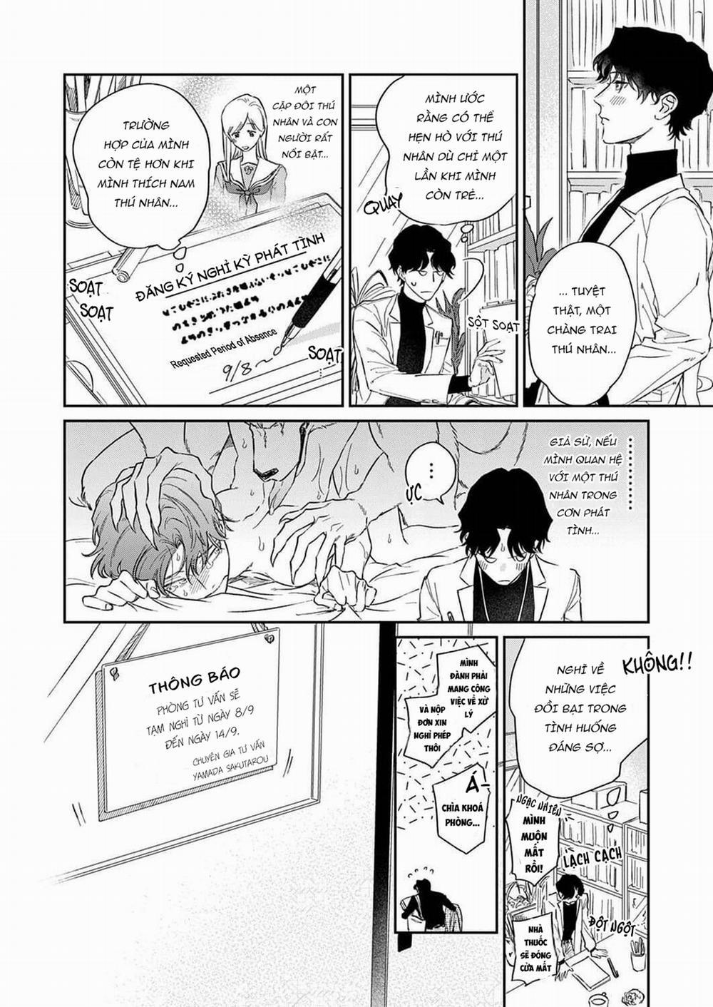 Chìm Đắm Trong Tình Yêu Mãnh Liệt Với Anh Chàng Người Sói 1 trang 7