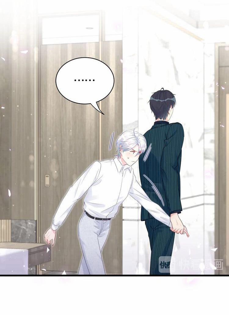 Chim Hoàng Yến Bị Chính Mình Trói Buộc 1 trang 39