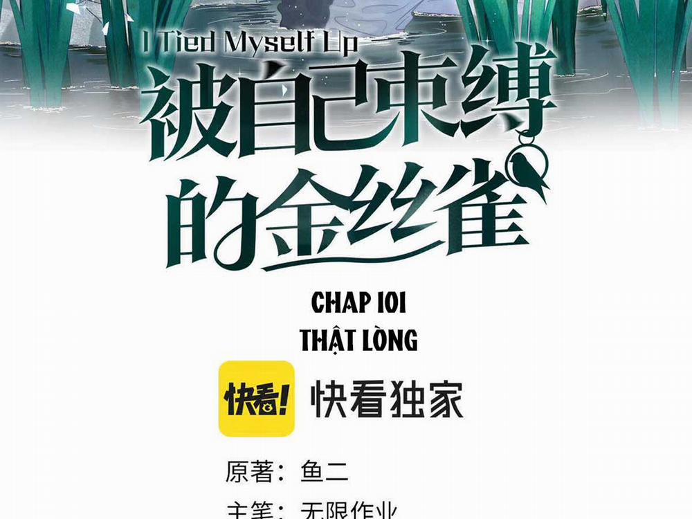 Chim Hoàng Yến Bị Chính Mình Trói Buộc 102 trang 2