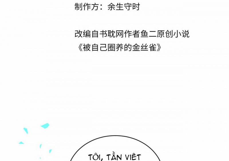 Chim Hoàng Yến Bị Chính Mình Trói Buộc 107 trang 3