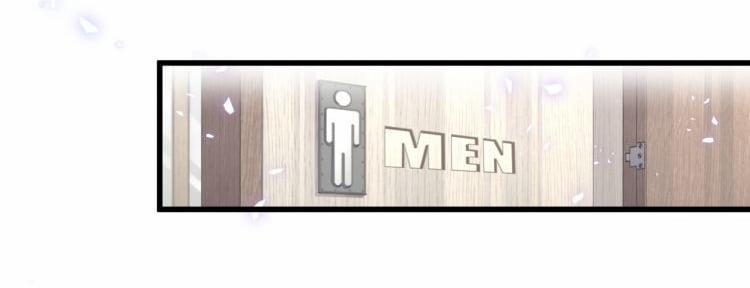 Chim Hoàng Yến Bị Chính Mình Trói Buộc 19 trang 43