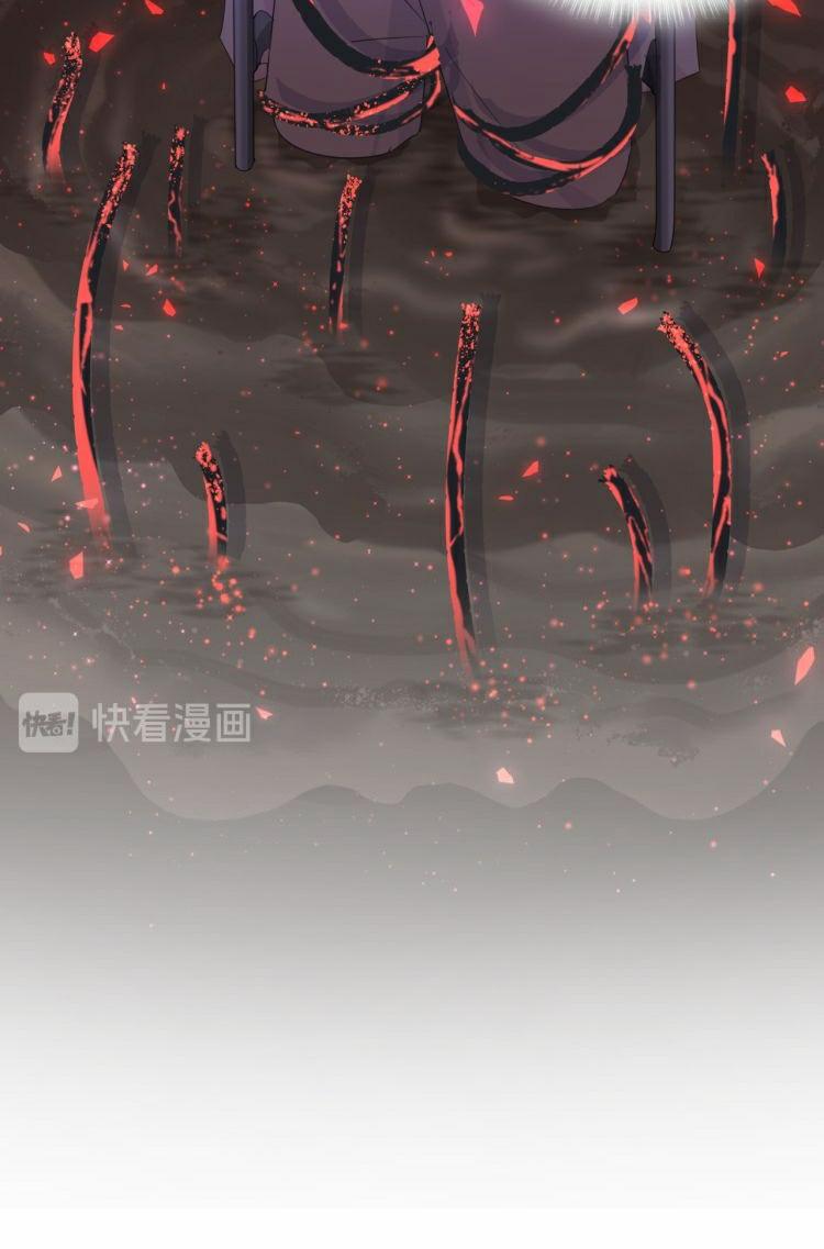 Chim Hoàng Yến Bị Chính Mình Trói Buộc 22 trang 16