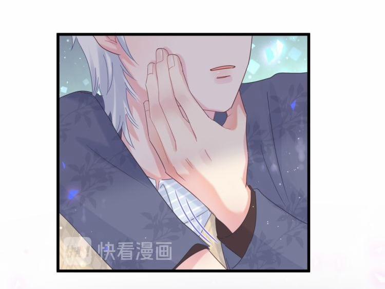 Chim Hoàng Yến Bị Chính Mình Trói Buộc 30 trang 37