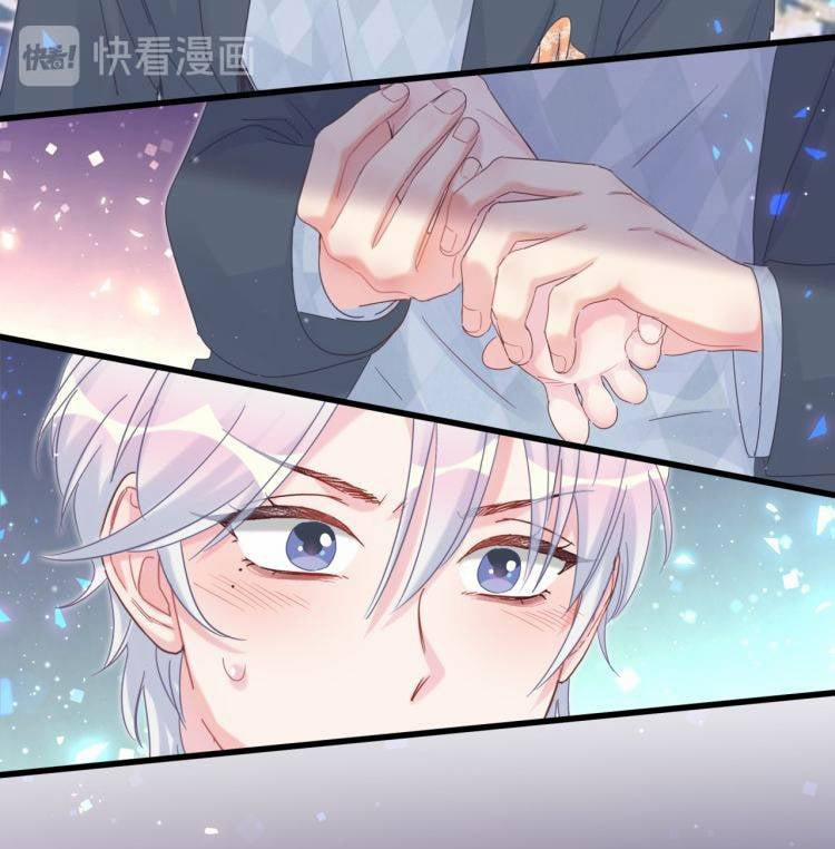 Chim Hoàng Yến Bị Chính Mình Trói Buộc 35 trang 37