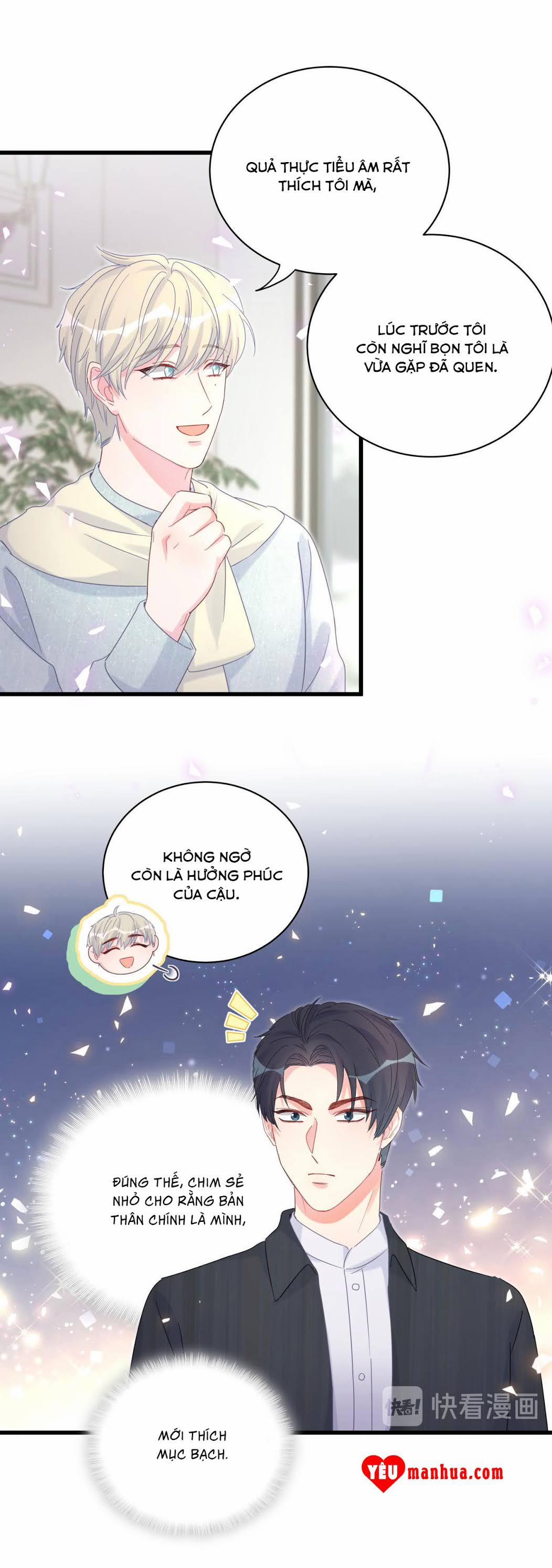 Chim Hoàng Yến Bị Chính Mình Trói Buộc 60 trang 4