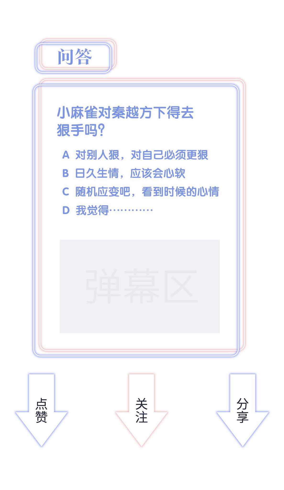 Chim Hoàng Yến Bị Chính Mình Trói Buộc 71 trang 37