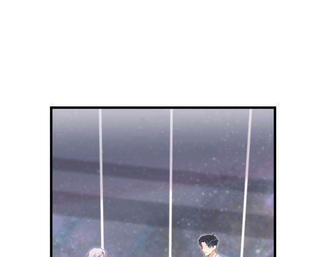 Chim Hoàng Yến Bị Chính Mình Trói Buộc 79 trang 14