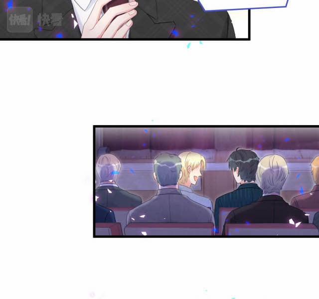 Chim Hoàng Yến Bị Chính Mình Trói Buộc 81 trang 42