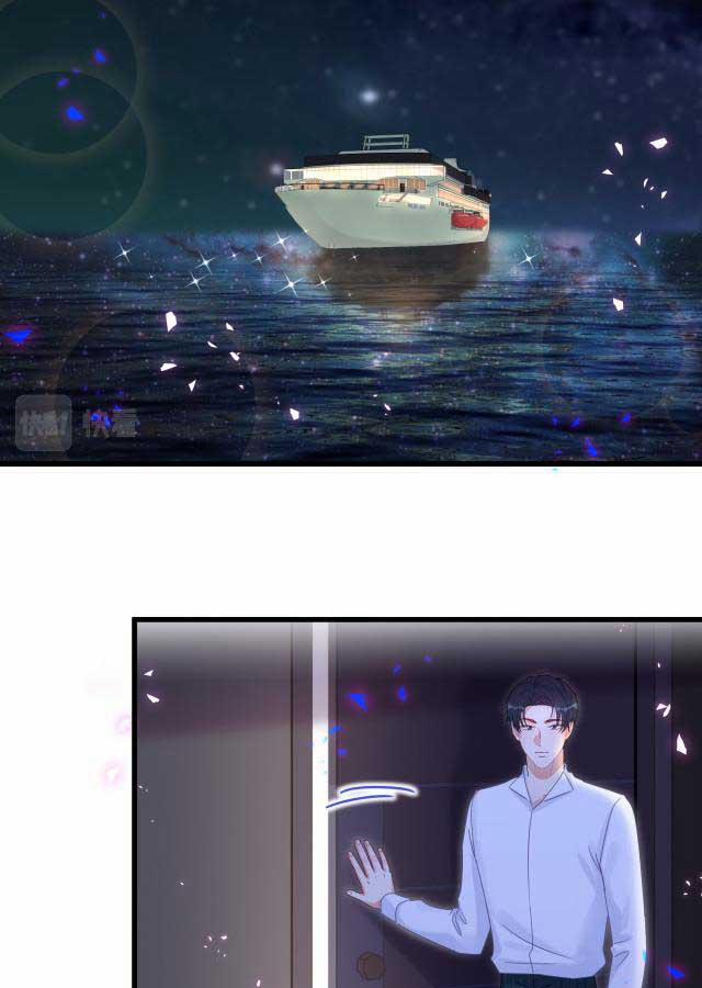 Chim Hoàng Yến Bị Chính Mình Trói Buộc 86 trang 3