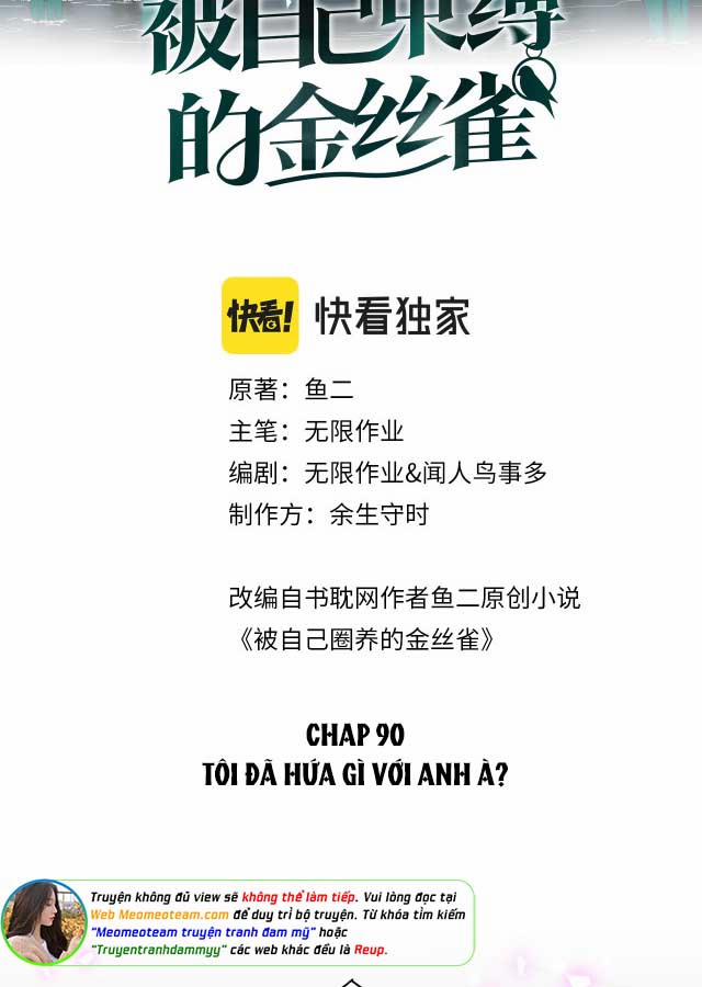 Chim Hoàng Yến Bị Chính Mình Trói Buộc 91 trang 1