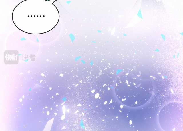 Chim Hoàng Yến Bị Chính Mình Trói Buộc 92 trang 48