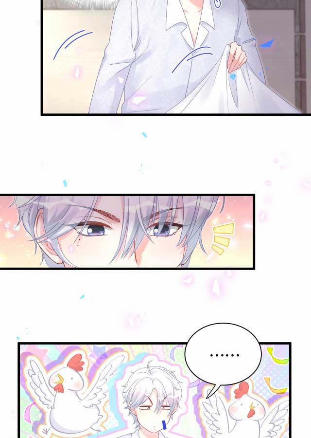 Chim Hoàng Yến Bị Chính Mình Trói Buộc 93 trang 6