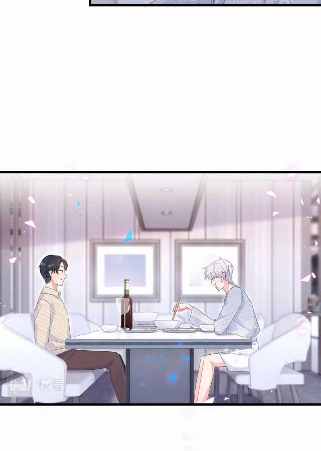 Chim Hoàng Yến Bị Chính Mình Trói Buộc 98 trang 50