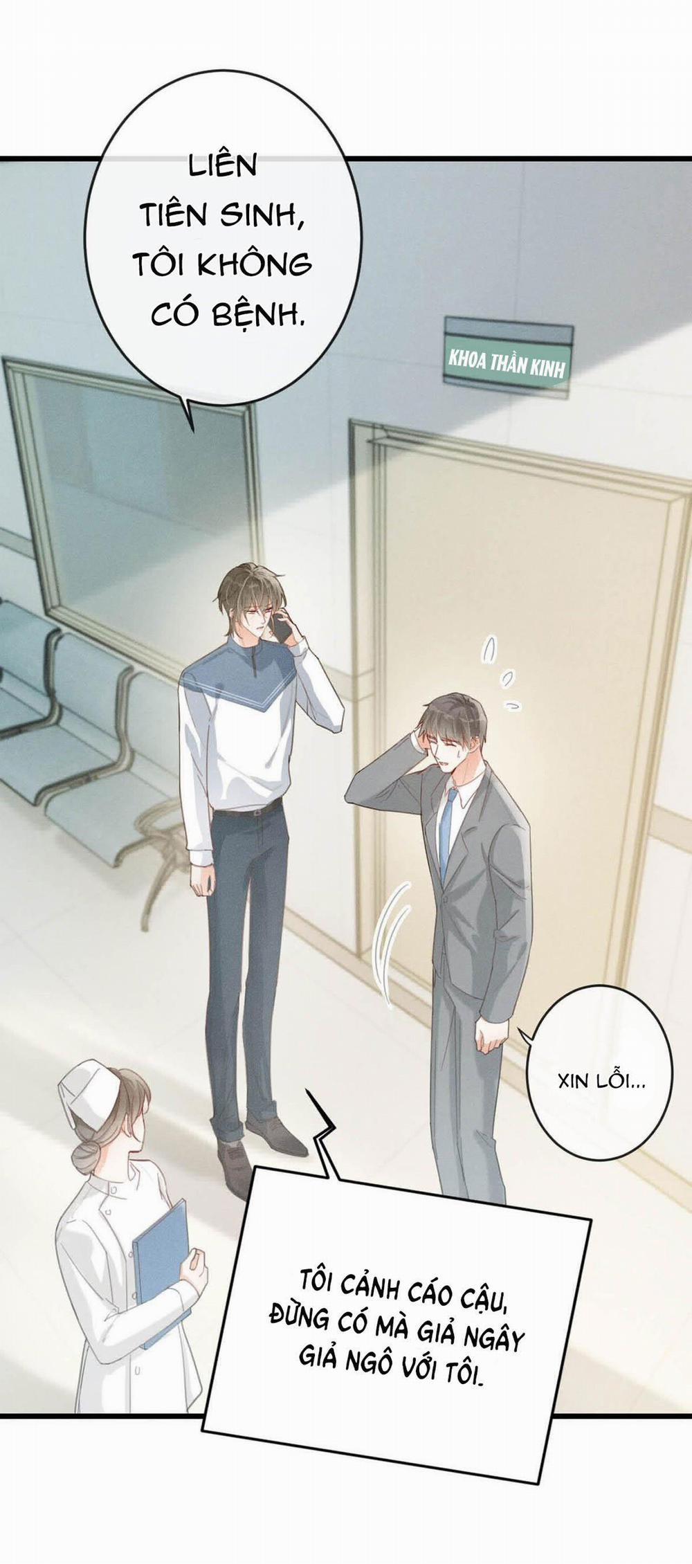 Chìm Trong Men Say 13 trang 3