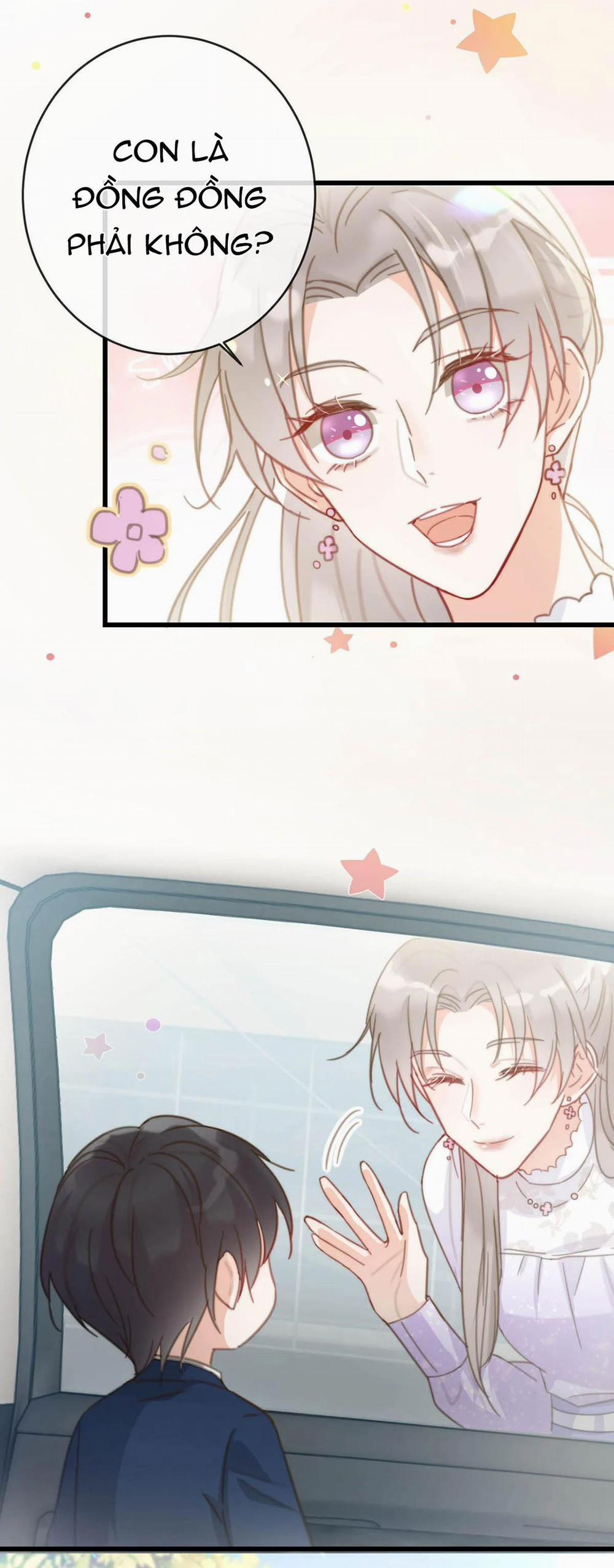 Chìm Trong Men Say 14 trang 3