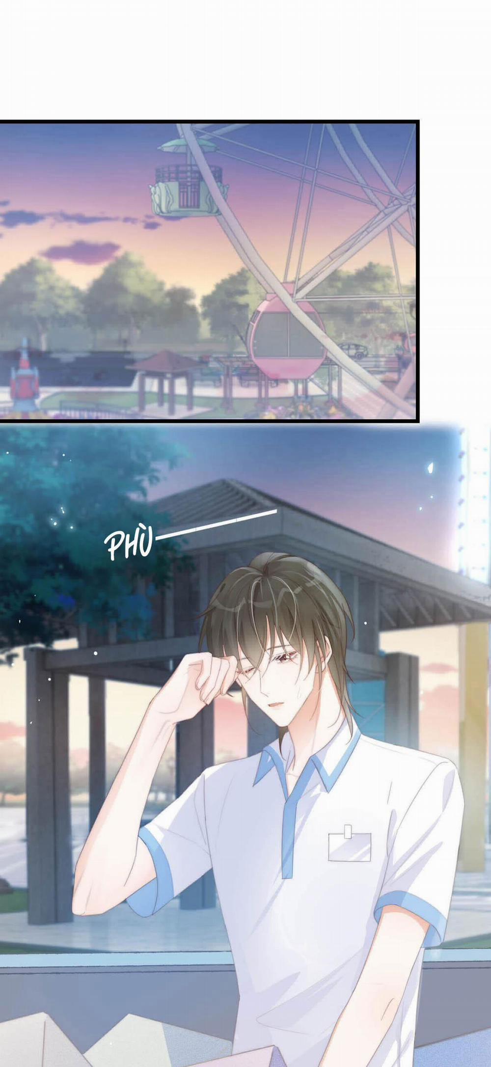 Chìm Trong Men Say 17 trang 3