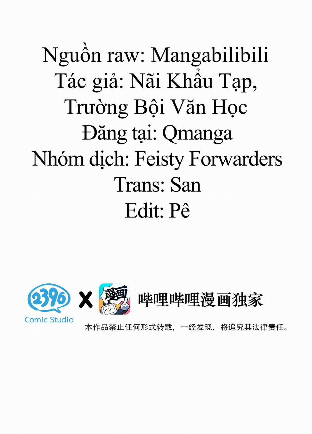 Chìm Trong Men Say 3 trang 2