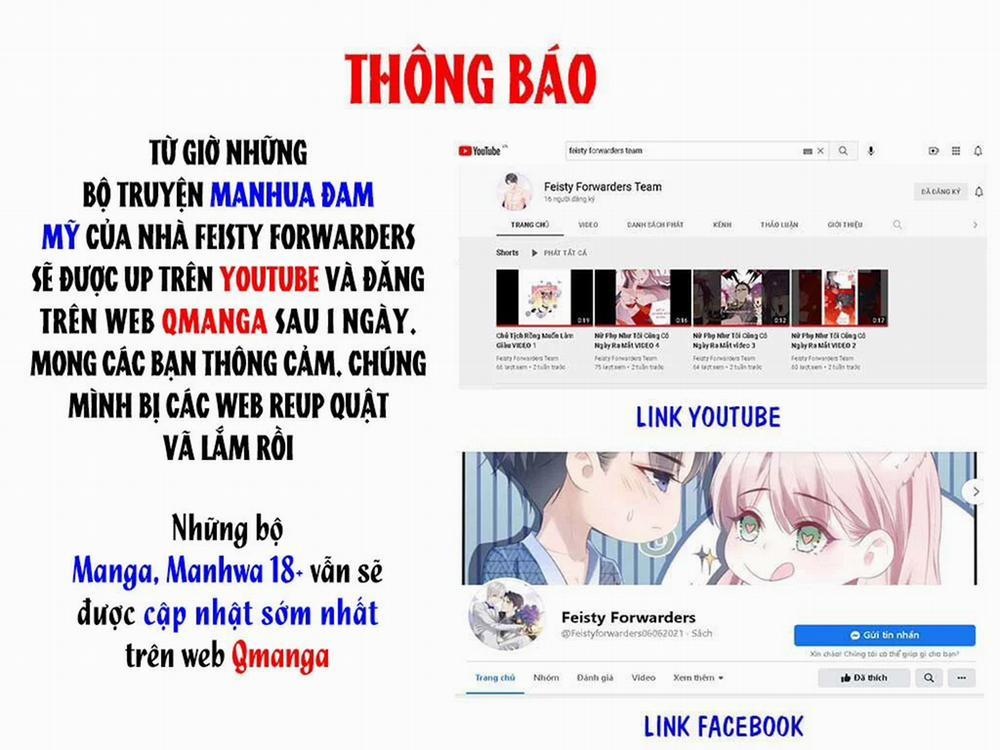 Chìm Trong Men Say 4 trang 65