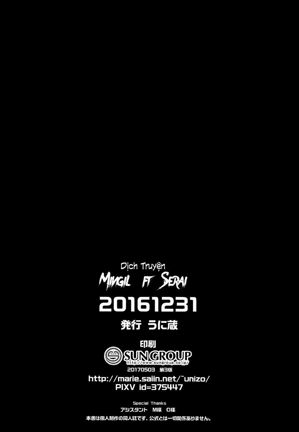 Chimimouryou Kikikaikai (Fate/Grand Order) Oneshot trang 22