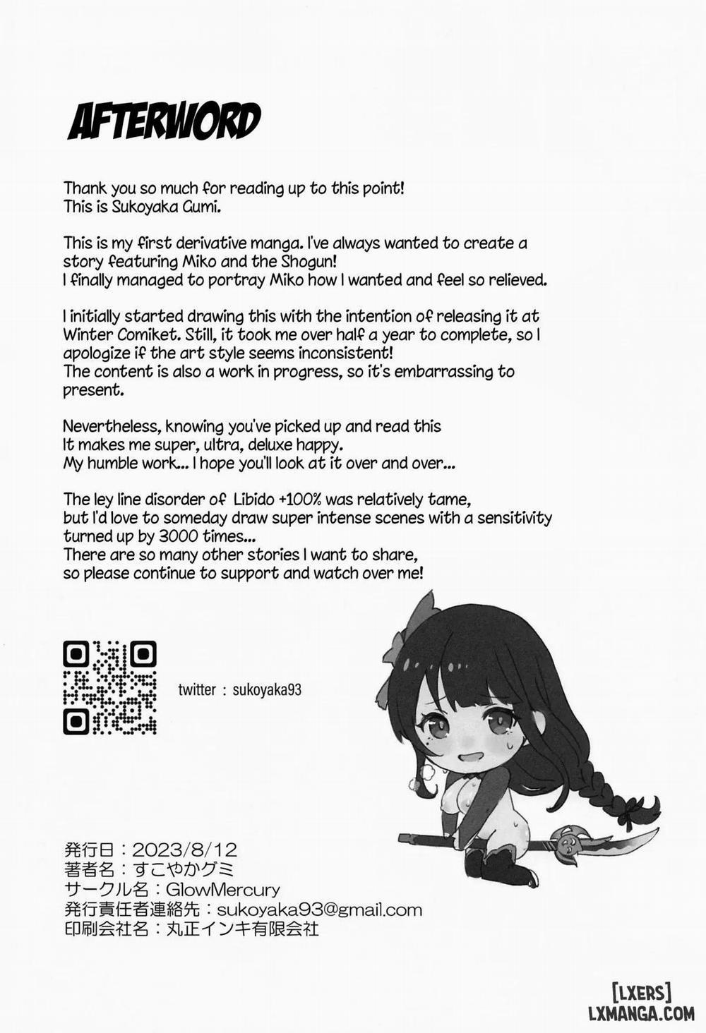 Chimyaku Ijou: Seiyoku+100% Oneshot trang 21