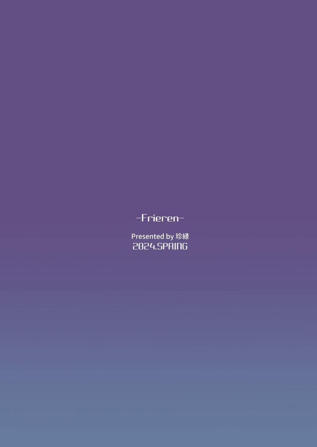 Chinchin ga Ookiku Naru Mahou Oneshot trang 26